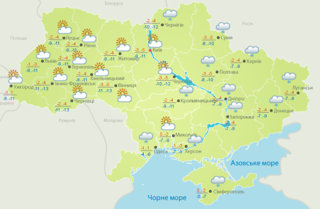 Завтра, 15 января, в Украине ожидаются морозы до -12, -14 градусов по всей территории, кроме западных областей. 