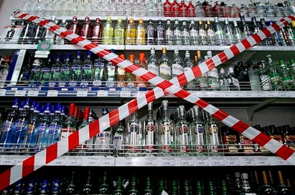С 1 января употреблять и покупать алкоголь в Литве на законных основаниях смогут только лица Старший 20 лет. 