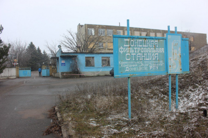 В Донецкой боевики обстреляли Донецке фильтровальную станцию. 