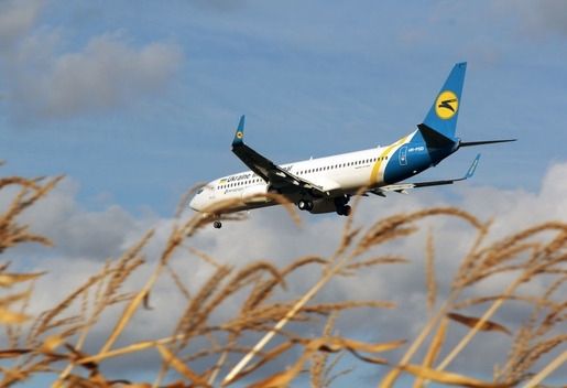 Авиакомпания "Международные авиалинии Украины" (МАУ) с 27 апреля начнет выполнять регулярные авириарейсы Харьков Милан (Бергамо, Италия). 