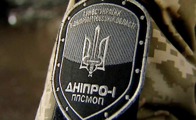 Во время ссоры в Донецкой области гражданского из травматического оружия убил инспектор штаба батальона "Днепр-1". 