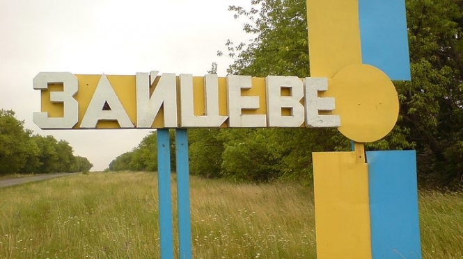 Боевики обстреляли жилые кварталы Зайцево Донецкой области. 
