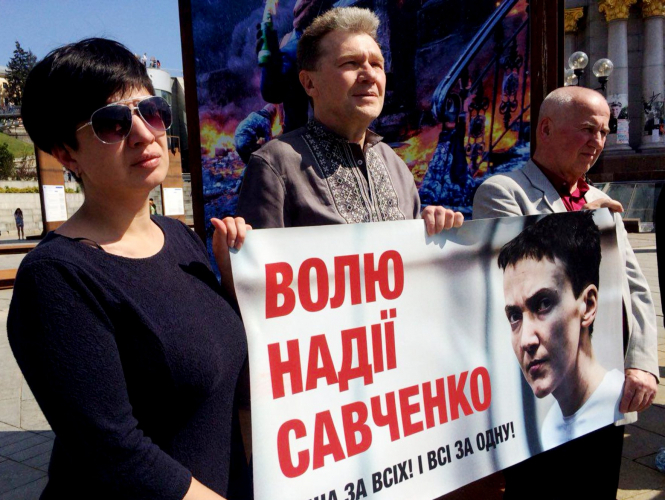 В Киеве на Майдане Независимости сегодня, 29 апреля, провели акцию # НадияЕ, цель которой - поддержка арестованной народного депутата Надежды Савченко. 