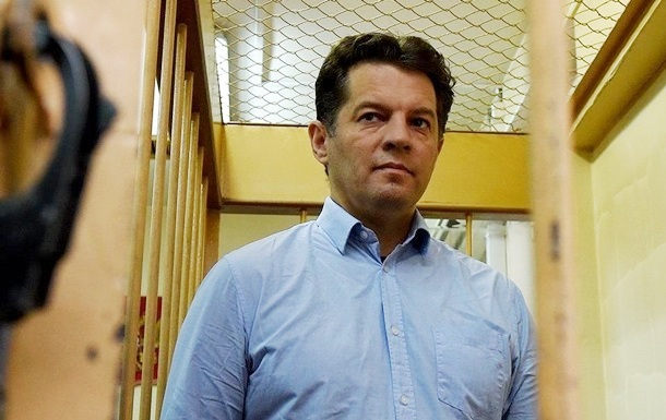 Министерство иностранных дел Украины направило ноту протеста Российской Федерации о переводе в камеры-одиночки украинского журналиста Романа Сущенко. 