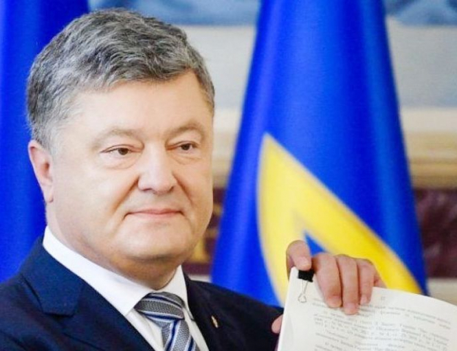 Президент Украины Петр Порошенко объявил десятилетия украинского языка. Соответствующий указ обнародован на сайте главы государства. 