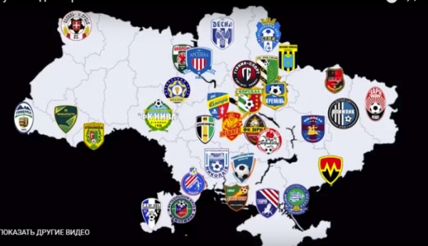 В Министерство внутренних дел заявили, что к организации договорных футбольных матчей были привлечены 35 футбольных клубов. 