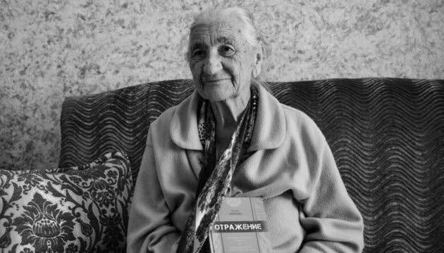 В Белогорске в аннексирована Крыму в возрасте 90 лет умерла ветеранка крымскотатарского национального движения Нурие апте Биязова. 
