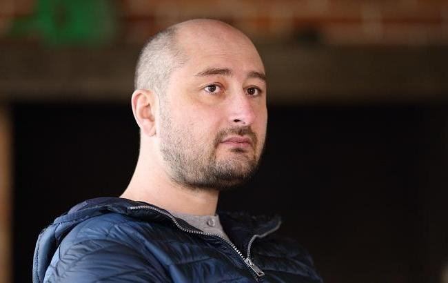 Российский оппозиционный журналист Аркадий Бабченко заявил, что получил информацию о подготовке его убийства около месяца назад. 