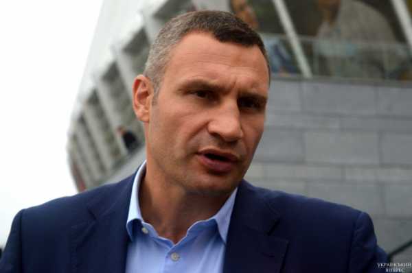 По словам Кличко, "город готов решать проблему с долгами киевлян, на которых настаивает НАК "Нафтогаз". 