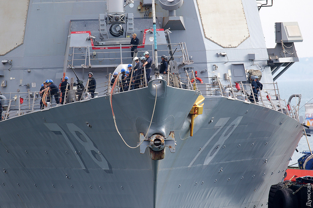 Американский ракетный эсминец USS Porter DDG 78 зашел сегодня утром, 8 июля, в Одесский порт. 