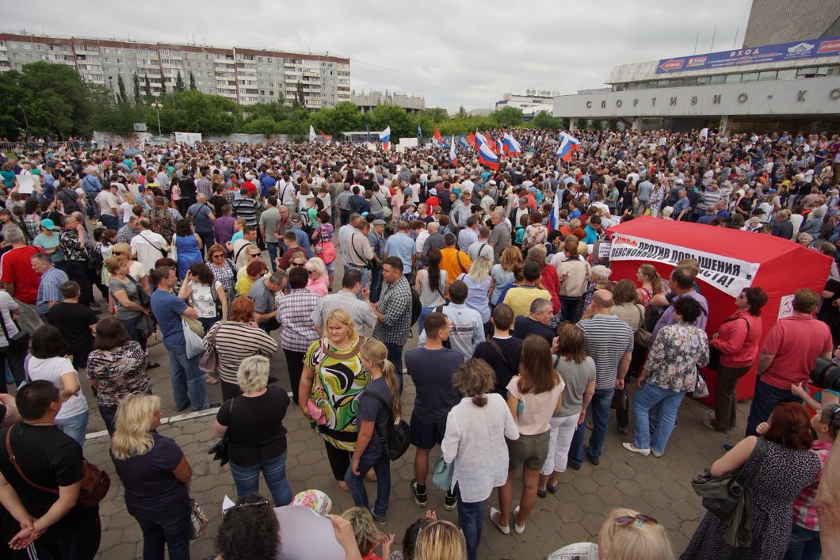 В России в десятках городов проходят митинги против повышения пенсионного возраста. 