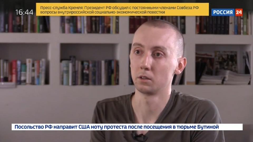 Украинский журналист Станислав Асеева (Васина), которого боевики ОРДО взяли в плен, признался в шпионаже и это показали это на одном из российских телеканалов. 