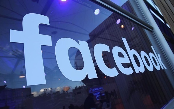 Компания Facebook обнаружила 32 аккаунта в Facebook и Instagram, предположительно участвующих в кампании по вмешательству в американские выборы 2018 года. 