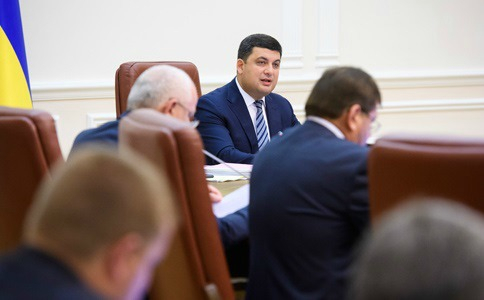 29 августа Кабинет министров запретил ввоз на территорию Украины цементных клинкеров происхождением из Российской Федерации. 