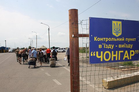 В июле месяце количество пересечений админкордону с аннексирована Крыму в Херсонской области выросла на 35,76%. 