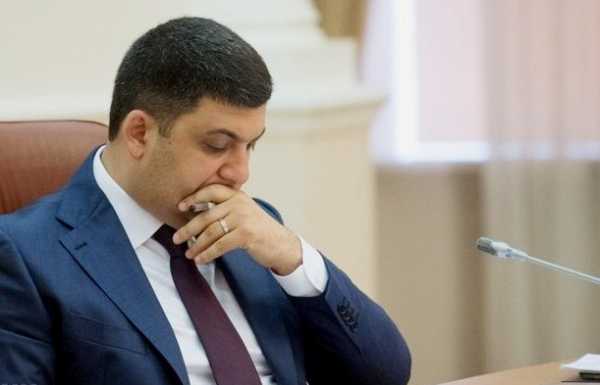 Кабинет министров Украины презентовал проект закона о государственном бюджете Украины на 2019 и отправил его на рассмотрение в Верховную Раду. 