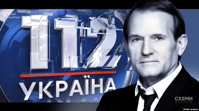 Национальный совет Украины по вопросам телевидения и радиовещания назначил телеканалу "112 Украина" проверку "из-за признаков разжигания розни". 