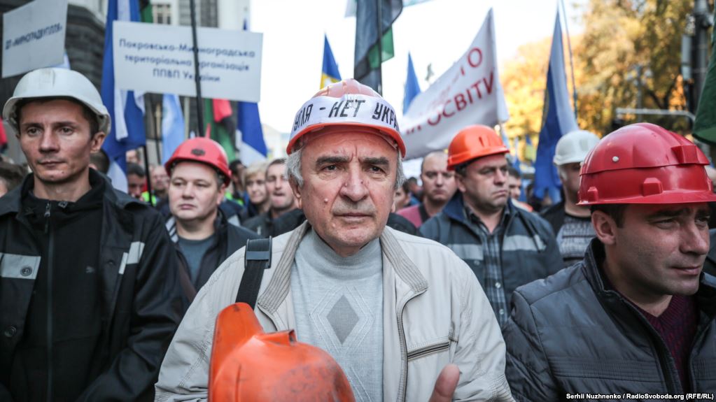 
Киевом прошла Всеукраинская профсоюзная акция протеста под лозунгом «Достоинство человека, труд Украины, благосостояние семьи!". 