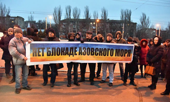 28 ноября в Мариуполе на площади Воинов-освободителей прошла акция протеста против военной агрессии РФ. 