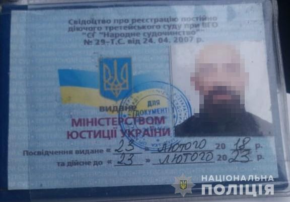 Правоохранители задержали одного из нападавших на инкассаторов "ПриватБанка". 