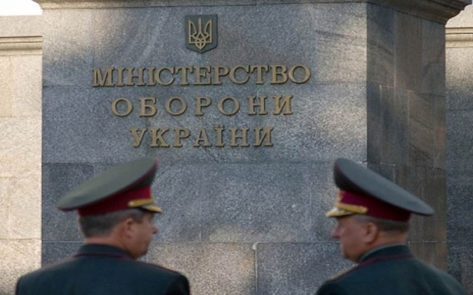 Заместитель начальника Генерального штаба Вооруженных сил Украини Родион Тимошенко рассказал о мерах, принимаемых военные с учетом внедрения военного положения в 10 областях. 