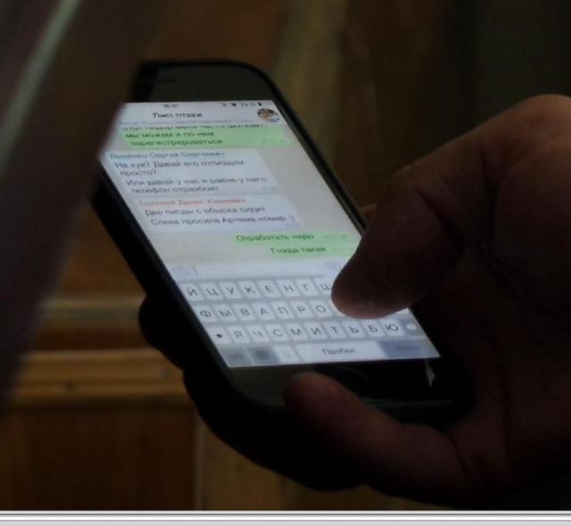 
В Польше жители одного из уездов получили фейковые смс-сообщение якобы от правительственного центра безопасности о мобилизации через военное положение в Украине. 