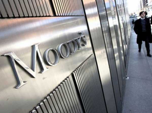 Международное рейтинговое агентство Moody's повысило суверенный рейтинг Украины в национальной и иностранной валютах до "Caa1" с "Саа2". 