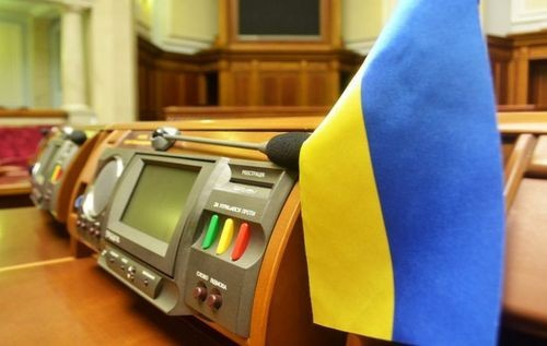 
Верховная Рада Украины приняла закон, которым следует запрет на отчуждение земель сельскохозяйственного назначения до 2020 года. 