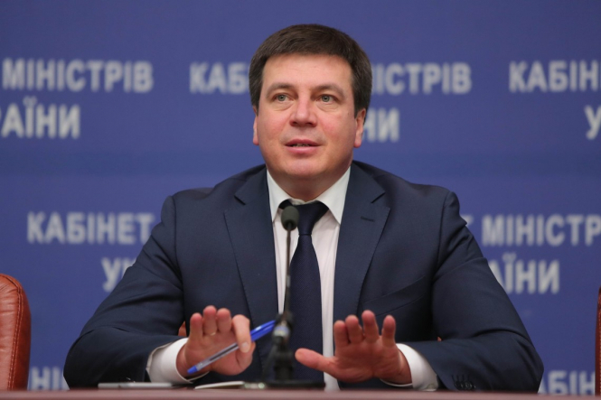 Кабинет министров Украины утвердил порядок жалобы граждан за некачественно предоставленные коммунальные услуги, а также порядок их удовлетворения. Документ вступит в силу 1 мая 2019 года. 
