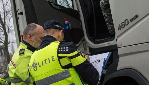 В нидерландском городе Роттердам полиция 29 декабря задержала четырех подозреваемых в подготовке теракта. 