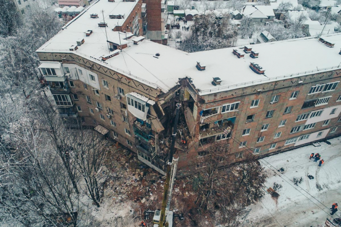 В Фастове Киевской области, 16 декабря объявили днем ​​траура по погибшим в результате взрыва в пятиэтажке. 