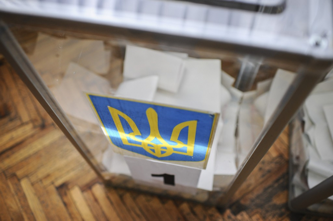 Центральная избирательная комиссия объявила начало с 31 декабря избирательного процесса очередных выборов Президента Украины, назначенных на воскресенье, 31 марта 2019 года. 