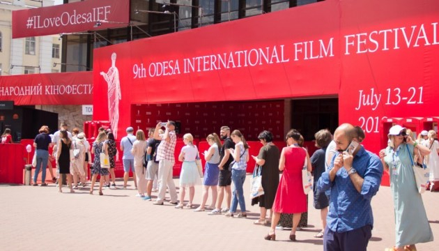 
Одесский международный кинофестиваль вводит новую номинацию - «Приз зрительских симпатий" Национального конкурса. Приз за победу в номинации составит 60000 грн. 