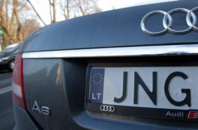 
За полтора месяца, с 25 ноября по 10 января, в Украине оформили 24,6 тыс. Автомобилей по новым правилам растаможка евроблях. 