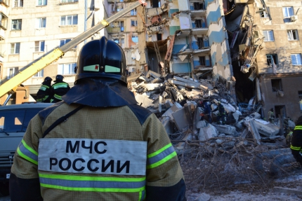 Поисково-спасательная операция в Магнитогорске завершена. Спасатели достали из-под завалов тела 39 погибших. 38 из них удалось опознать. 
